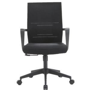 Office Chair Gray White Office Chair Computer Chair Office Chair Net Chair
