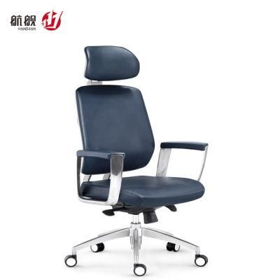 Foldable Base Office Chair Multifunction with Lumbar Support Computer Chair