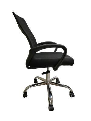 Hot Selling Reclining Best Swivel Executive Modern High Back Comfortable Mesh Ergonomic Office Chair