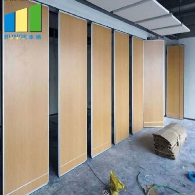 Operable Wooden Veneer Folding Fabric Partition Walls