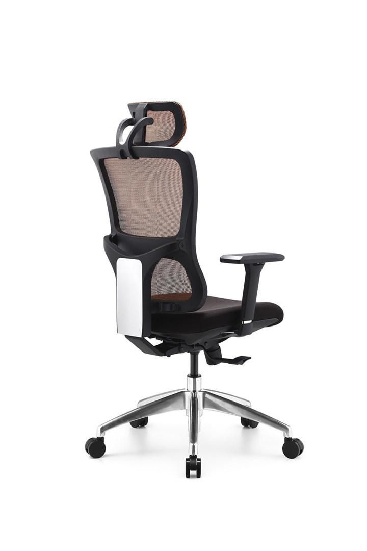 High End American Standard High Back Office Mesh Chair