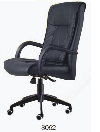 Morden Hot Sell Leather Office Chair