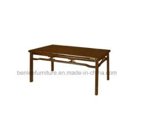 Modern Office Furniture Wood Coffee Table (BL-1225)