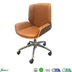 Office Chair PU Covering Office Staff Chair Office Working Chair Swivel Chair
