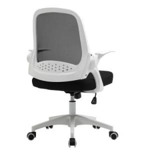 Cost-Effective White Office Chair with Folded Armrest for Meeting Home School