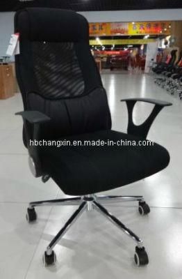 New Model Luxurious and Comfortable Office Chair