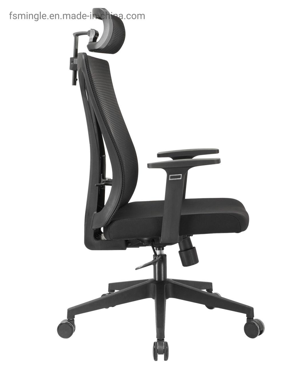 Modern Design Adjustable High Back Executive Chair Ergonomic Mesh Office Chair with Headrest