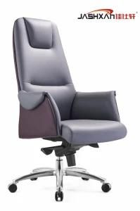 High Back Ergonomic Swivel Adjustable Custom Color PU Leather Computer Office Chair