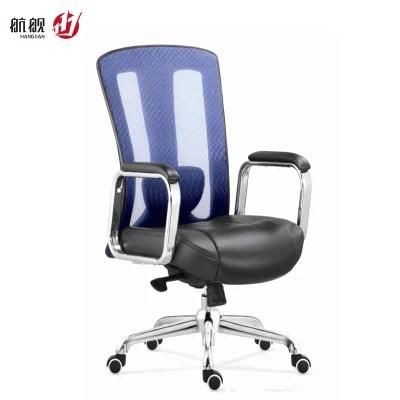 Many Colors Computer Chair Office Swivel Mesh MID Back Chair
