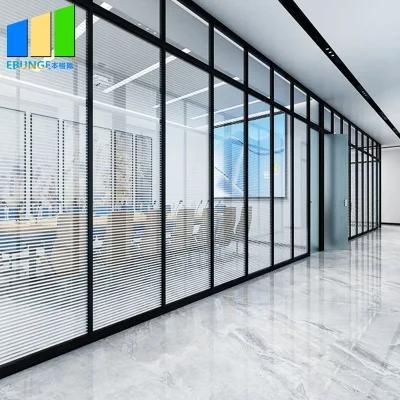 Commercial Demountable Office Aluminum Fixed Tempered Glass Partition Wall Price