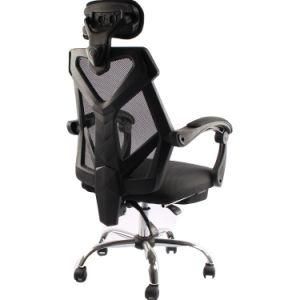 The Nefil Office Chair Adds a Touch of Class to Any Workspace