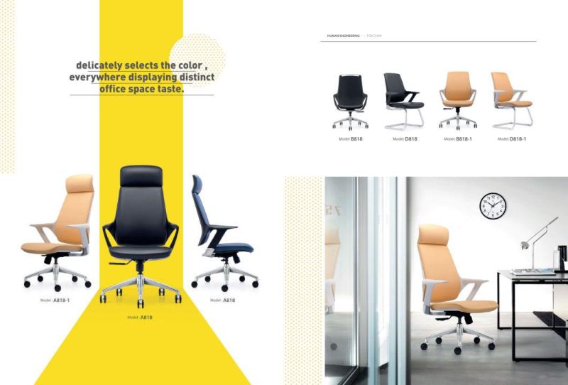 Elegant Modern Swivel Executive Office Synthetic Leather Chair
