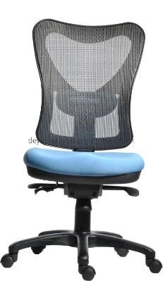 Medium Size with Fabric Upholstery Lumbar Support Black Mesh Color Mould Foam Seat Office Executive Chair