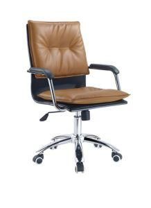 Office Furniture Office Desk Chair