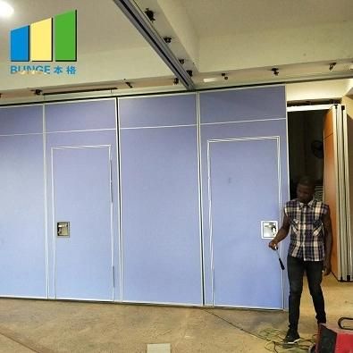 Conference Room Movable Wooden Operable Soundproof Folding Partition Walls Malaysia