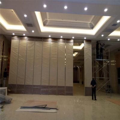 Acoustic Sliding Folding Partition Conference Room Movable Partition Wall for Meeting Room