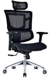 Modern Leisure High-Back Leather Office Chair (BL-A182)