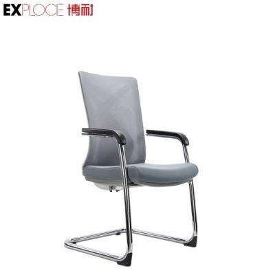 High Quality New Asia Market Executive Office Boss Mesh Metal Meeting Chair