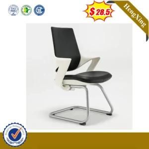 High Quality Modern Conference Chair Mesh Staff Chair Office Home Furniture