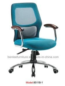 Modern Mesh Swivel Office Chair (BL-8511)