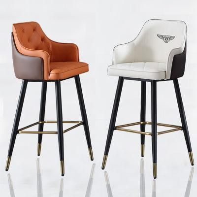 Metal Legs Leisure Chair High Back Lounge Bar Chair