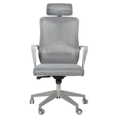 Manager Staff Furniture Adjustable Height School Modern Swivel Mesh Chair