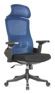 Chinese Home Furniture Plastic Frame Swivel Fabric Leisure Mesh Computer Gaming Office Chair Office Furniture