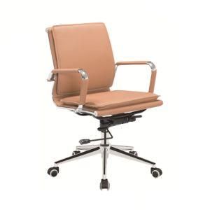 Comfortable Leather Executive Swivel Chair