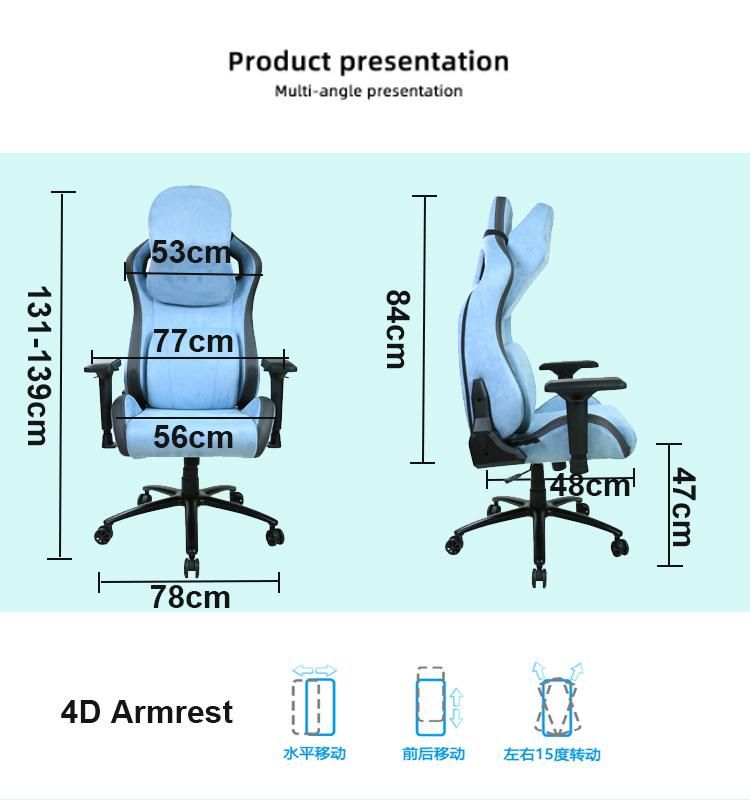 Wholesale Luxury Style Ergonomic Gaming Chair