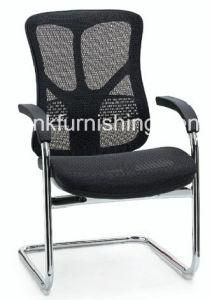 New Design Mesh Guest Chair
