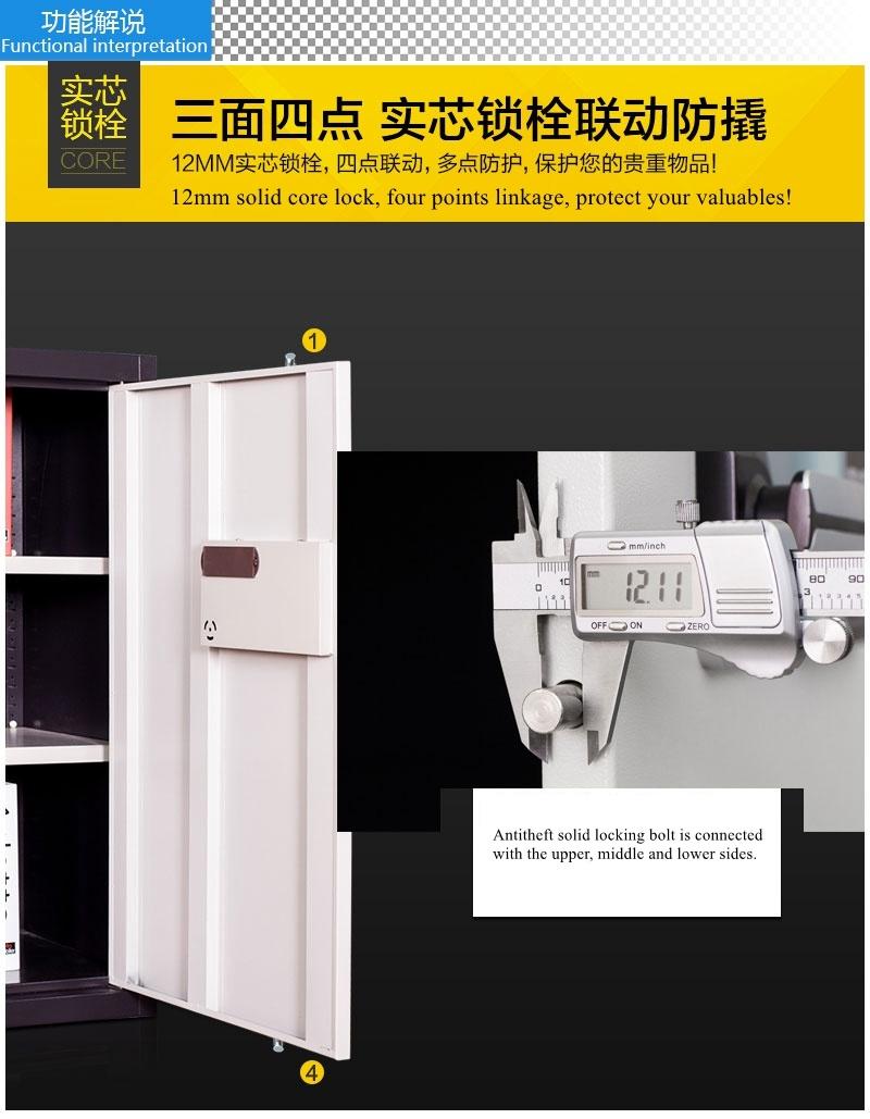 Split Double Safety Cabinet/File Cabinet/Bookshelf
