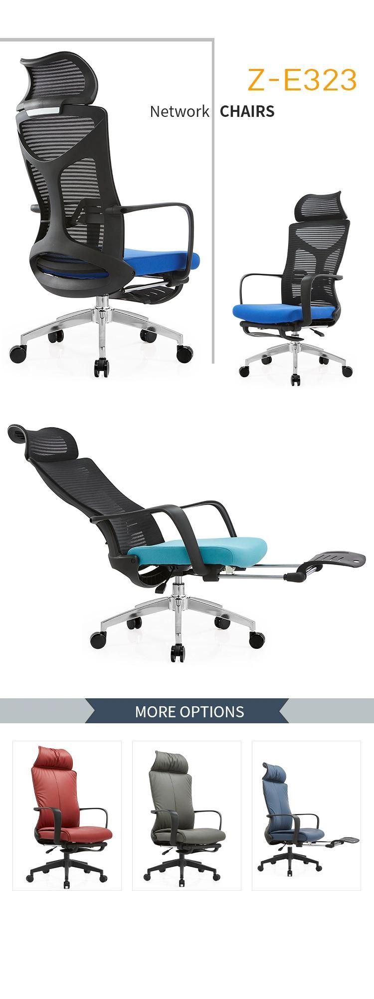 Manufacturer Supply High Back Mesh Office Chair Executive Multi-Functional Ergonomic Mesh Office Chair