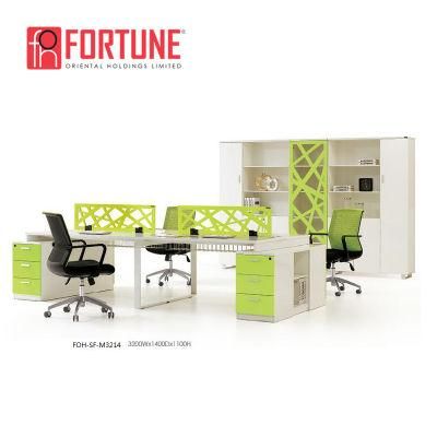 Fresh Style Green MFC Office Workstation Partition for Sale (FOH-SF-M3214)