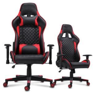 Modern Steel Frame Leather Gaming Chair Recliner for Gamer Live Broadcast