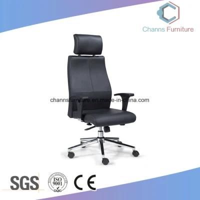 High Back Black Leather Executive Furniture Office Chair
