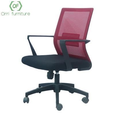 New Style Factory Directly Supply MID-Back Plastic Office Swivel Ergonomic Mesh Executive Office Chair