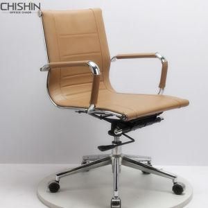 China Products Suppliers Office Furniture Mesh Conference Meeting Swivel Desk Chair