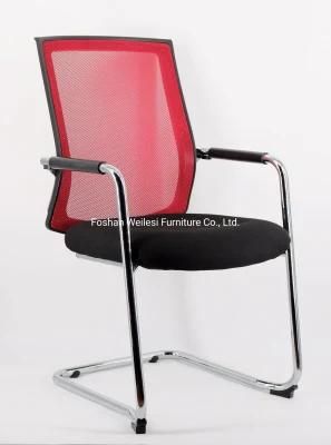Bow Frame 28 Tube 2.3mm Thickness with Armrest High Red Mesh Back Black Fabric Seat Conference Chair