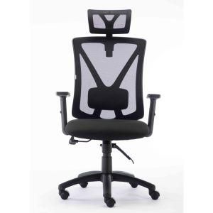 New Arrival Perfect Magnificent and Extraordinary Mesh Chair