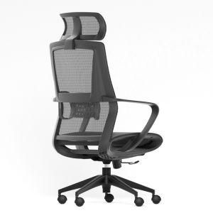 Oneray Full Mesh High Back Adjustable Ergonomic Chair Office Furniture Ergonomic Office Chair