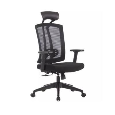 New Ergonomic Executive Commercial Multi-Function High Back Executive Swivel Mesh Office Chair