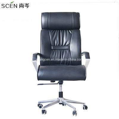 Modern High Back Revolving Executive Office Swivel Chairs
