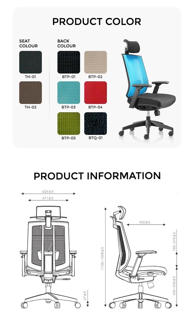 Customized Color High Back Swivel Lift Ergonomic Mesh Executive Office Chairs