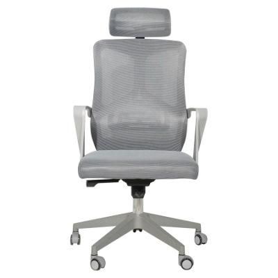 Factory SGS Height Adjustable Executive Furniture Ergonomic Design Office Chair