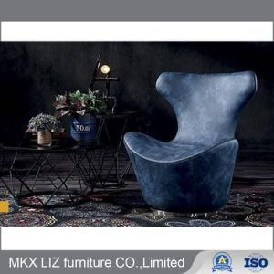 European Classic Style Leather&Fabric Single Leisure Chair Lounge Sofa (F30)
