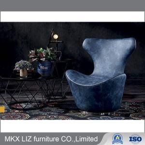European Classic Style Leather&Fabric Single Leisure Chair Lounge Sofa (F30)