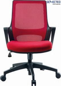 Good Quality Low Price Computer Staff Mesh Office Chair