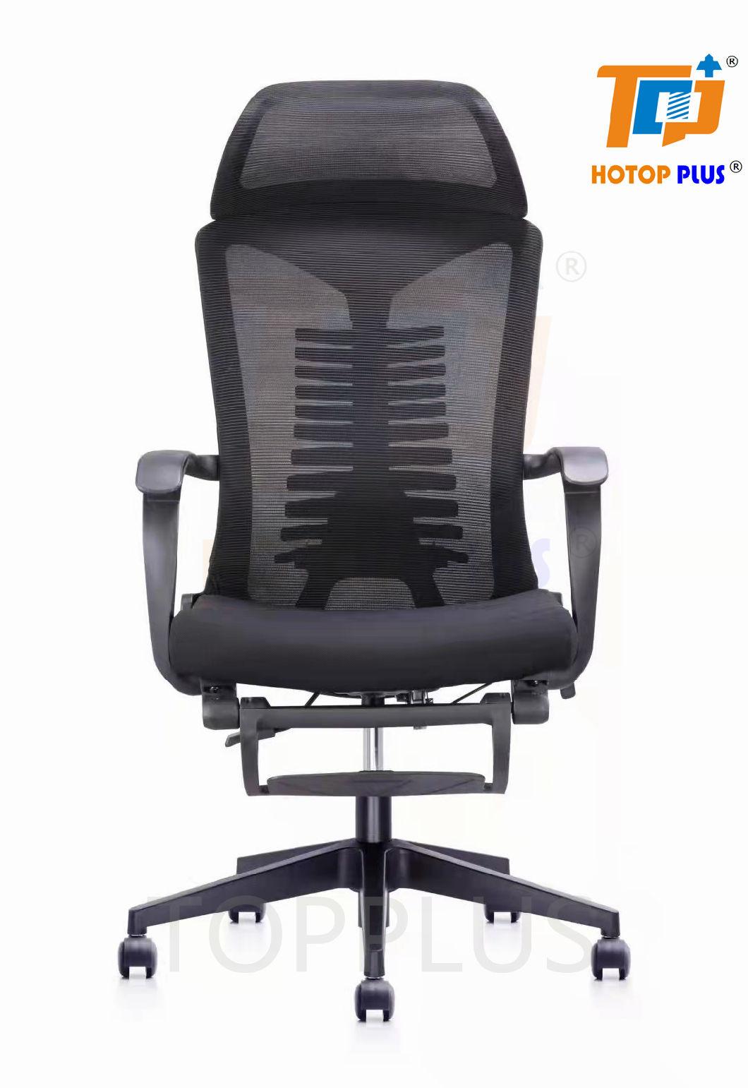 Home Furniture Modern Computer High Back Manager′s Chair