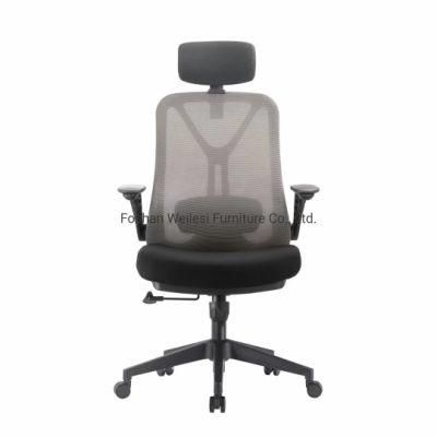 Tilting Mechanism Black Nylon Base with PU Height Adjustable Arms with Fabric Upholstery Headrest Color Available High Back Office Chair