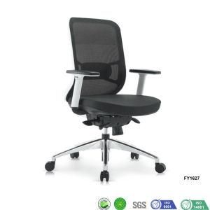 Modern Mesh Office Chair Full Ergonomic Multi-Functional Office Chair